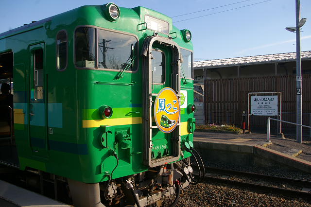 b0283432_2127576.jpg