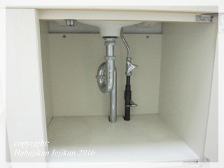 e0354936_09101727.jpg
