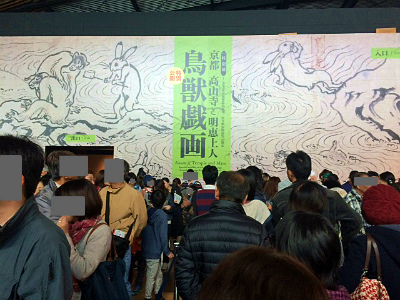 a0135840_10364711.jpg