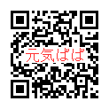 d0131847_23330363.png