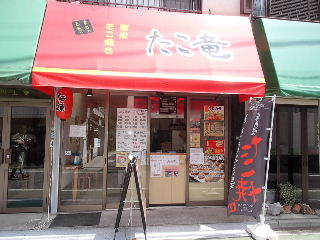 d0063149_07232186.jpg
