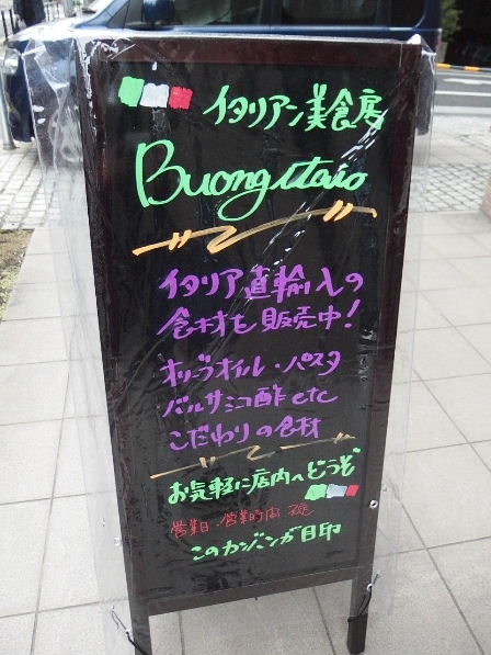 d0063149_09384733.jpg