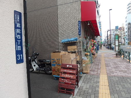 d0063149_09384833.jpg