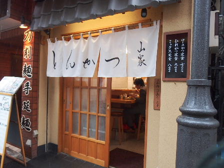 d0063149_09394192.jpg