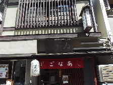 d0063149_09403798.jpg