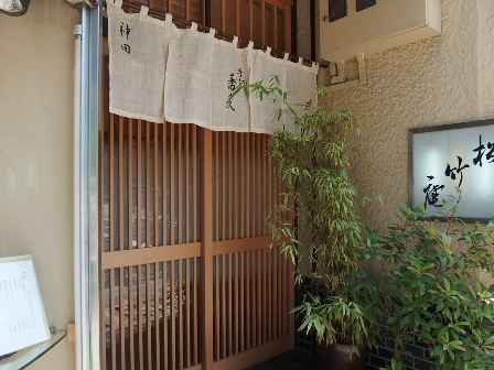 d0063149_09411697.jpg