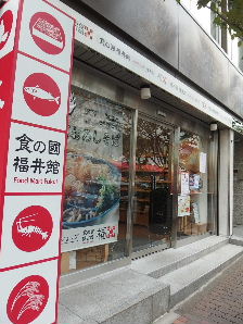 d0063149_09430352.jpg