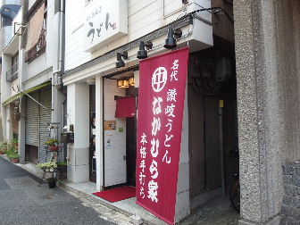 d0063149_09432820.jpg