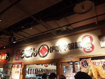 d0063149_09434168.jpg