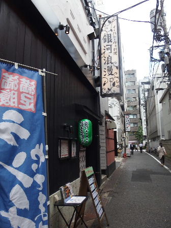 d0063149_09451383.jpg