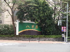 d0063149_09451618.jpg