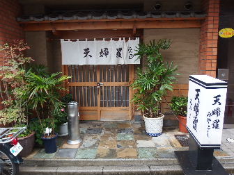 d0063149_09454359.jpg
