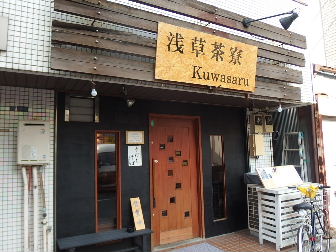 d0063149_09464430.jpg