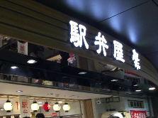 d0063149_09480437.jpg
