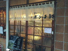 d0063149_09482110.jpg