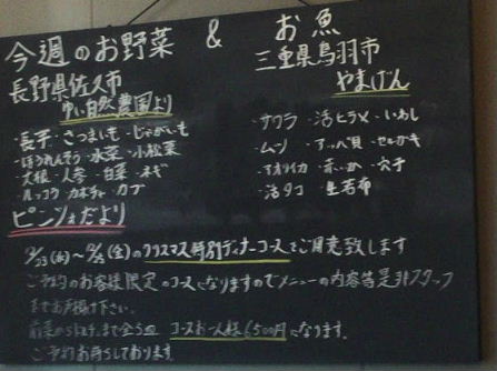 d0063149_09494126.jpg