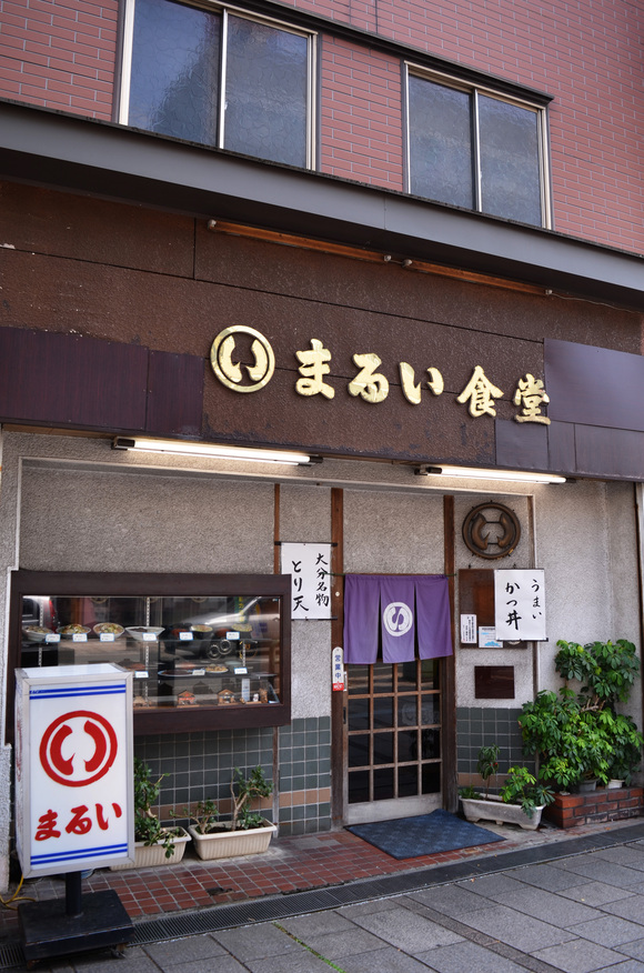 f0054556_23591056.jpg