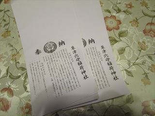 d0045362_2175518.jpg