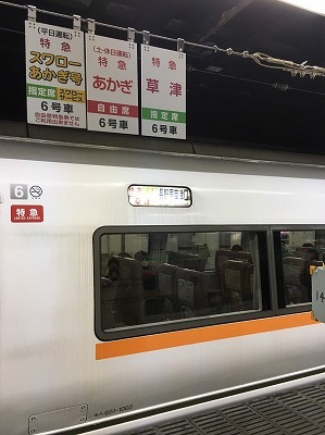b0145863_23282981.jpg