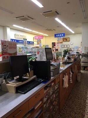 b0145863_23395049.jpg