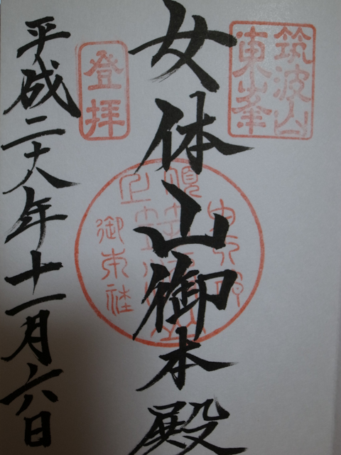 b0247073_22234398.jpg
