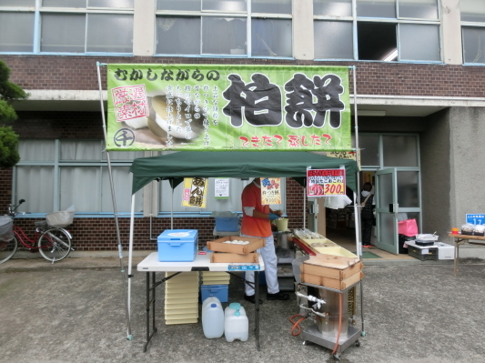 f0230888_11361880.jpg