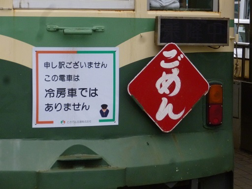 f0111289_22100563.jpg