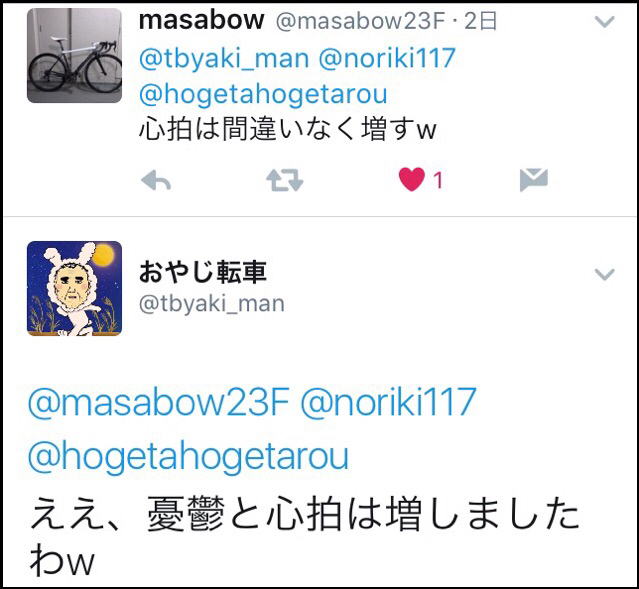 a0348193_06142893.jpg