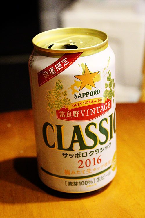 a0139912_10183132.jpg