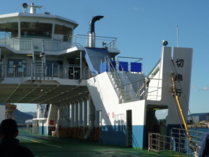 f0111015_15373973.jpg
