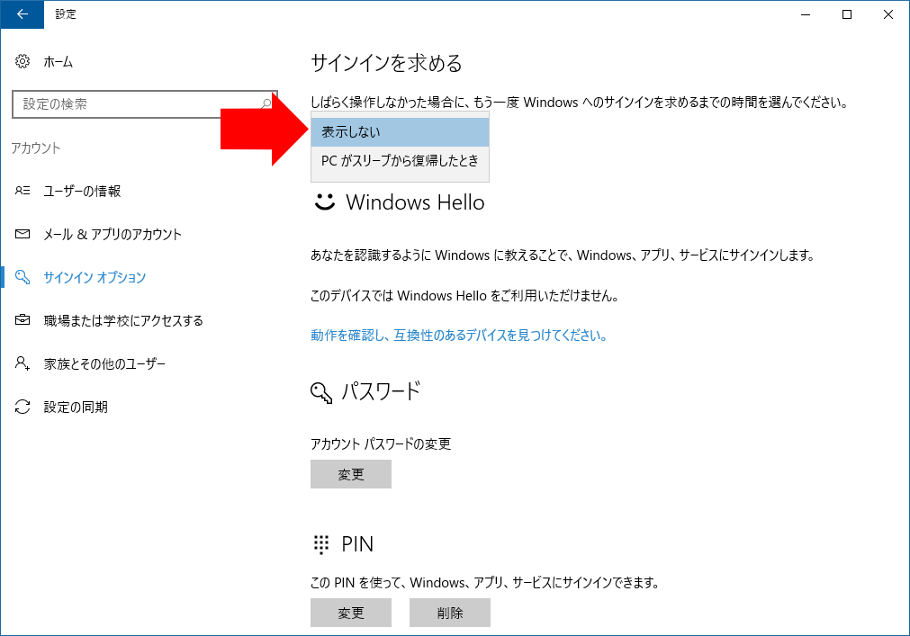 d0015124_19932100.png