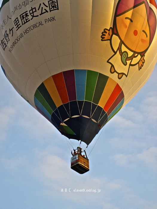 f0315034_12385479.jpg