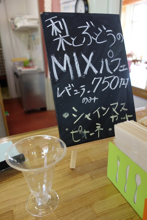 a0287336_21183571.jpg