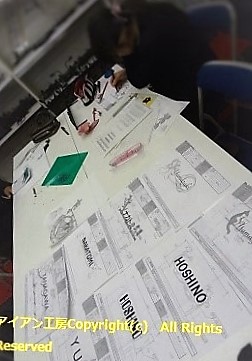 f0150669_18224373.jpg