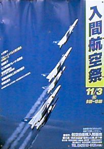 a0121671_21041840.jpg