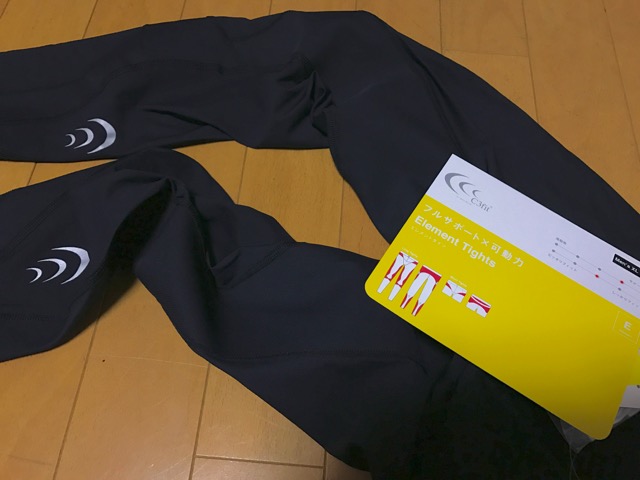 b0247073_2335650.jpg