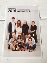 b0266191_10504651.jpg