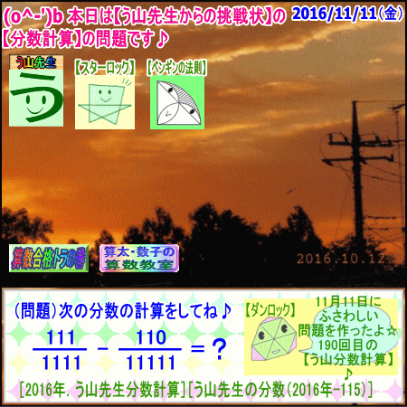 a0043204_15123519.gif