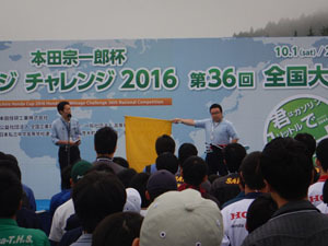 e0185012_16295648.jpg