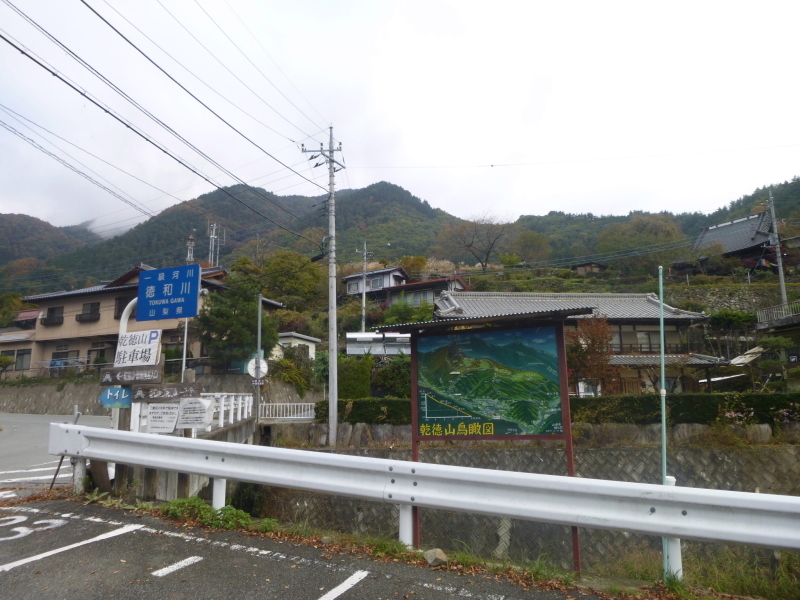 d0170615_19420339.jpg