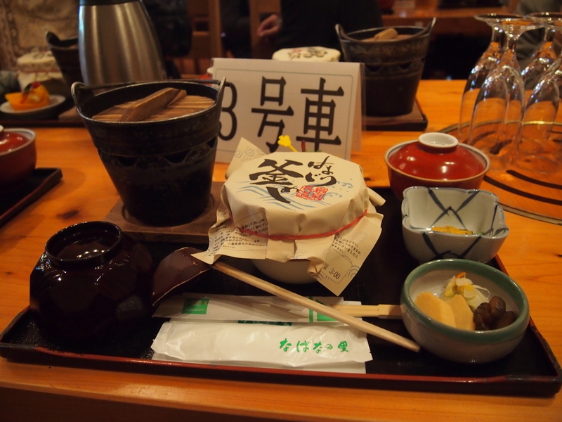 f0150918_21545883.jpg