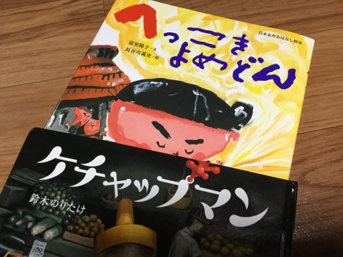 c0326723_09324412.jpeg