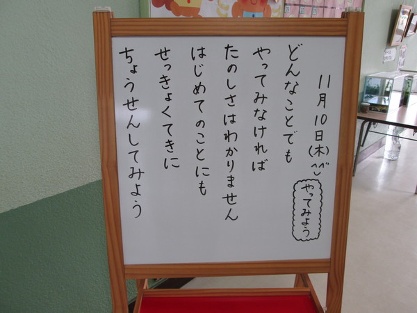 c0157030_313259.jpg