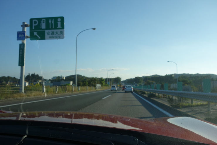 a0287336_2021561.jpg