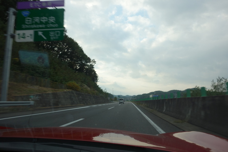 a0287336_203846100.jpg