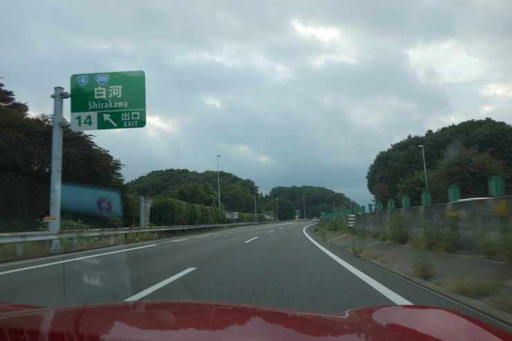 a0287336_2053124.jpg