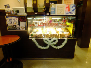 c0039736_16582373.jpg
