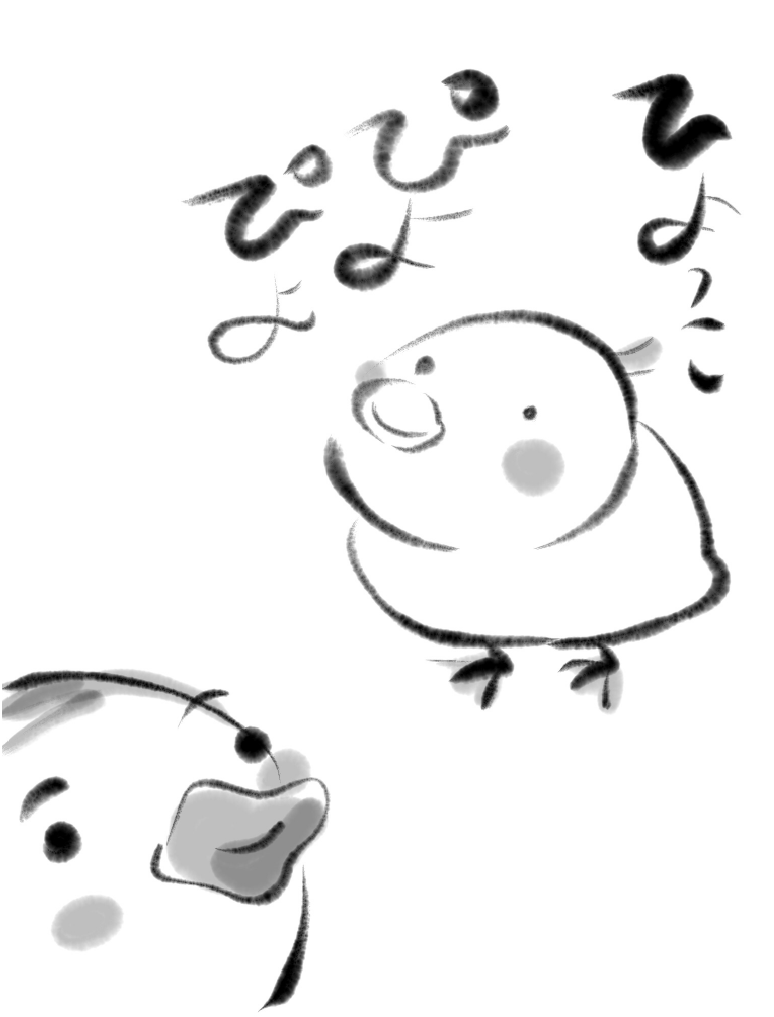f0368538_06281169.png