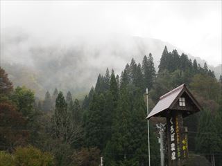 d0045362_19351673.jpg