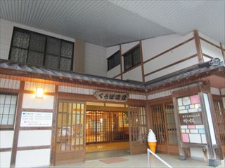 d0045362_1935482.jpg